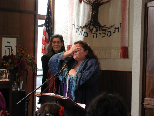 Chanting the Shema at my Bat Mitzvah, eyes covered, in September of 2001
