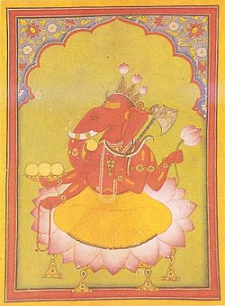 Basholi Ganesha circa 1730,  National Museum New Delhi